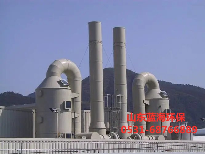 废气净化塔